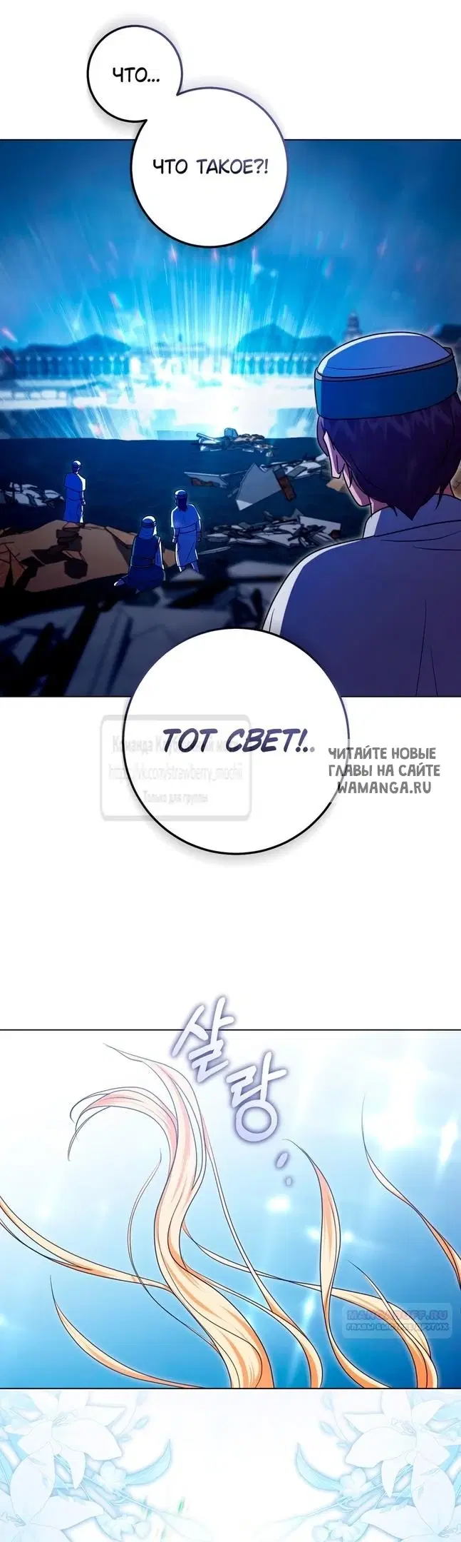 Page 23.000