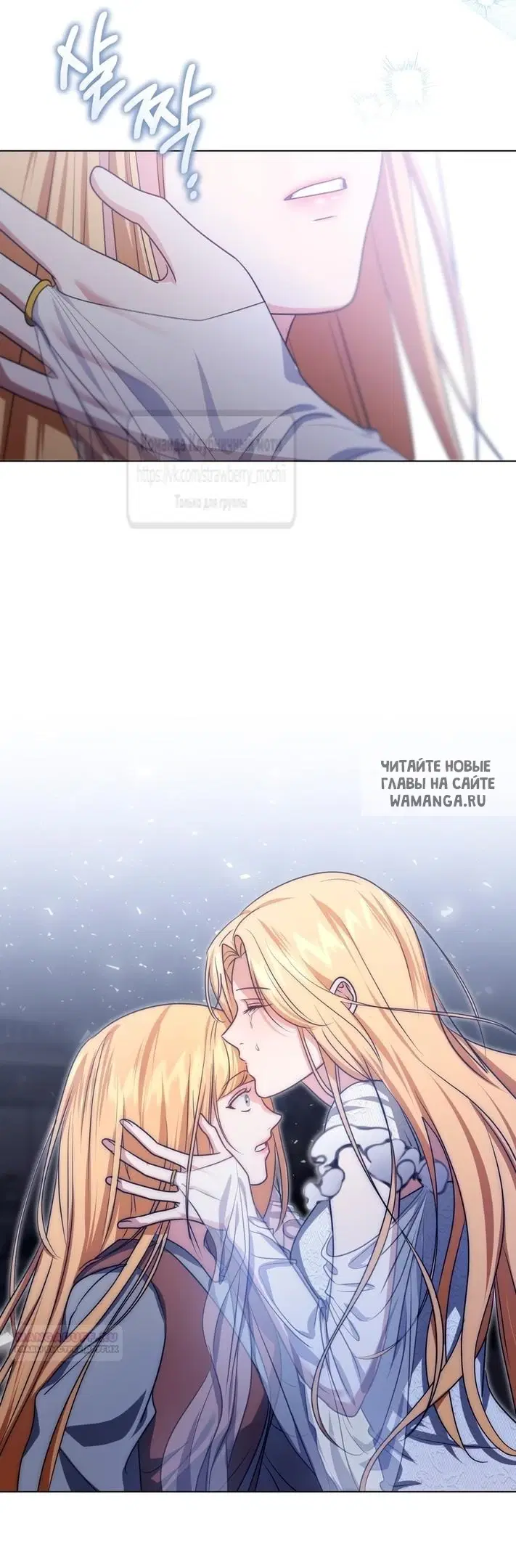 Page 23.000