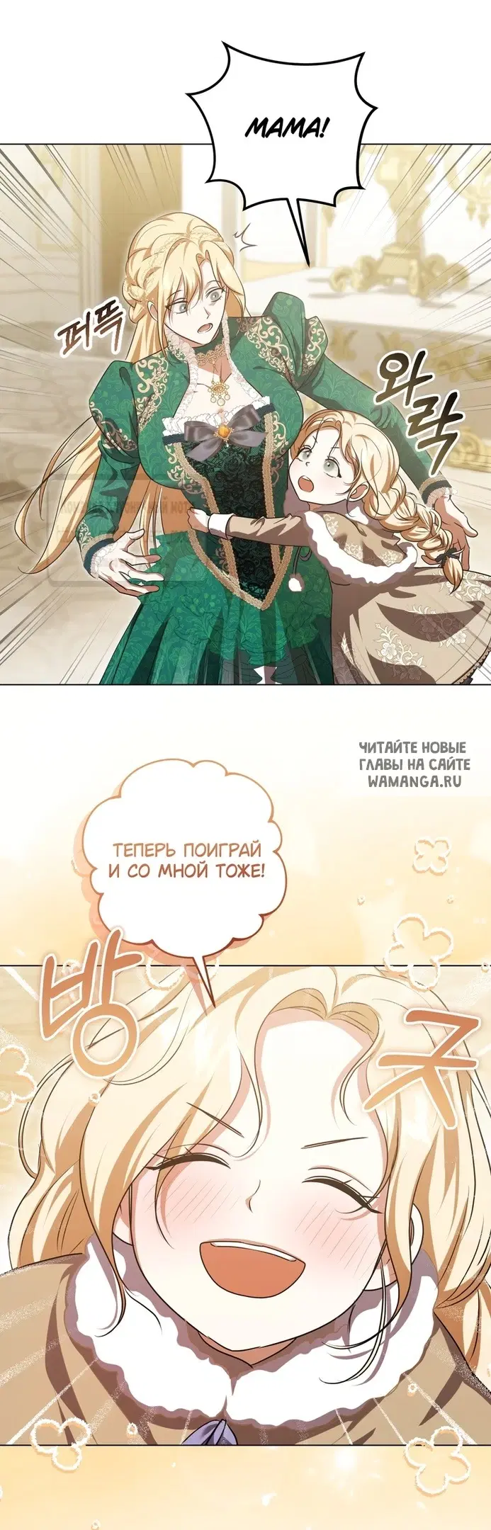 Page 23.000