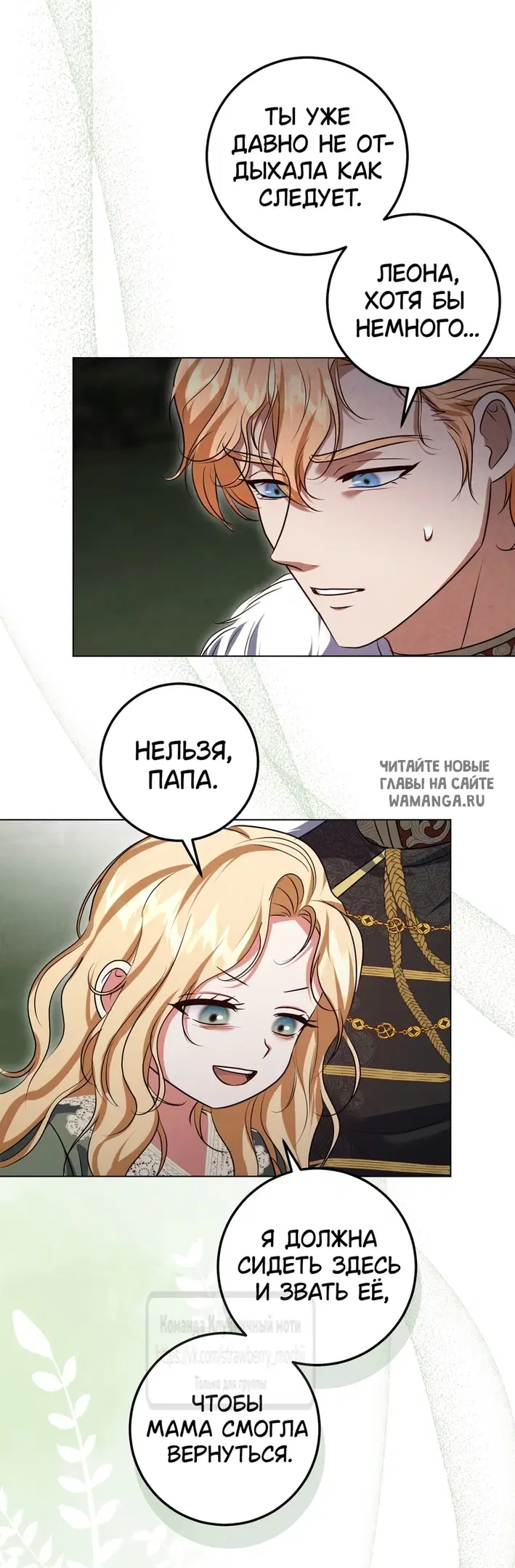 Page 23.000