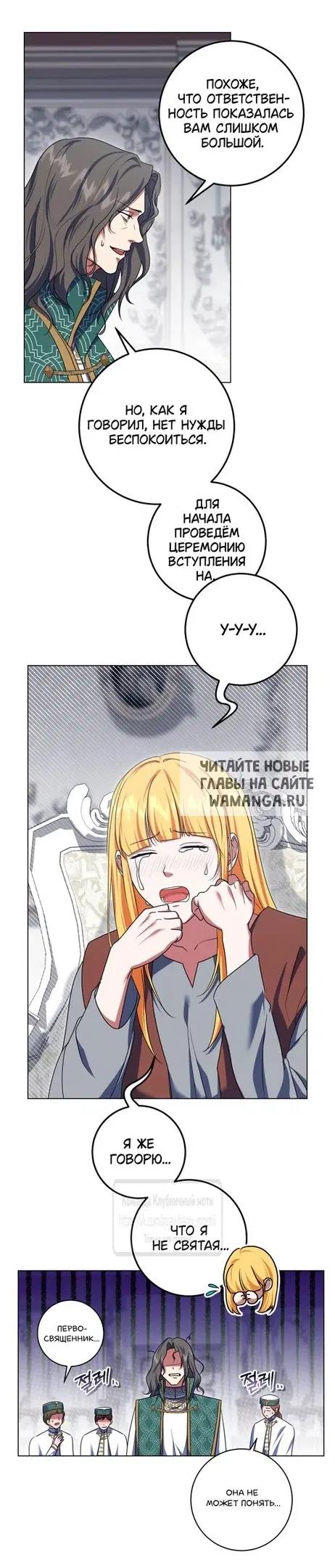 Page 34.000