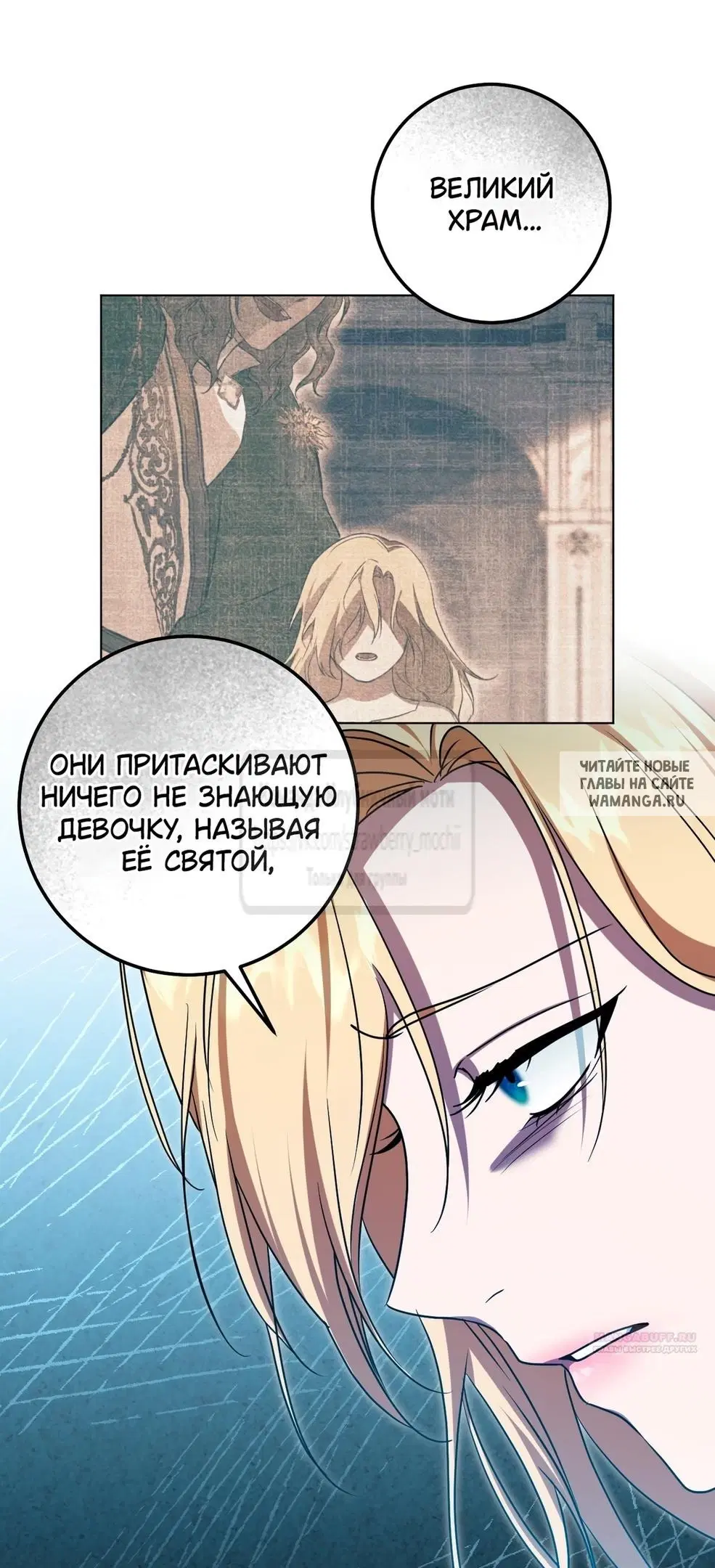 Page 34.000