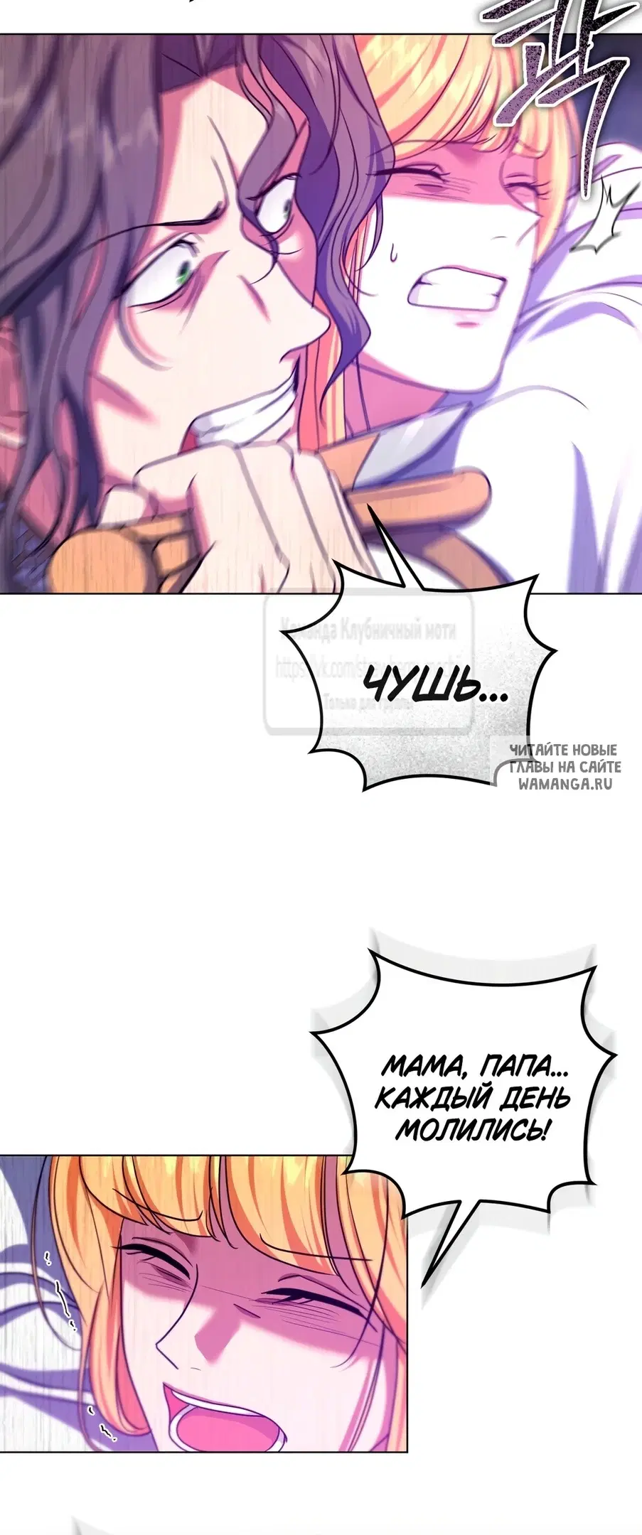 Page 34.000