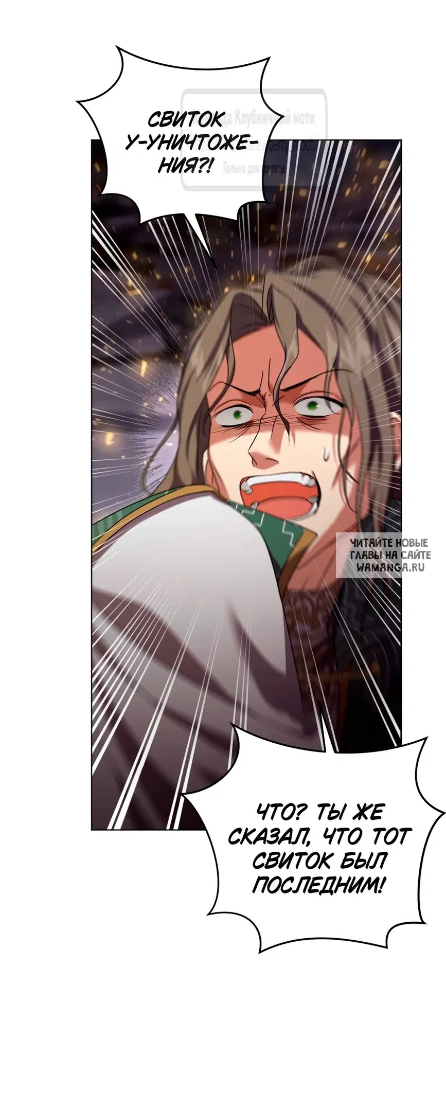 Page 34.000