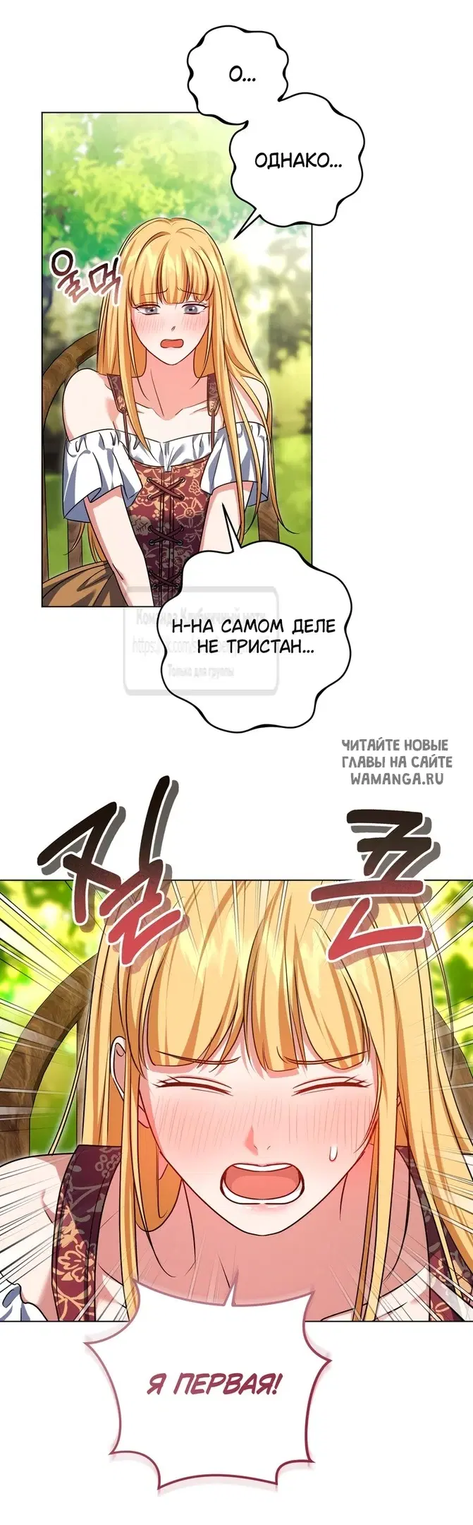 Page 34.000