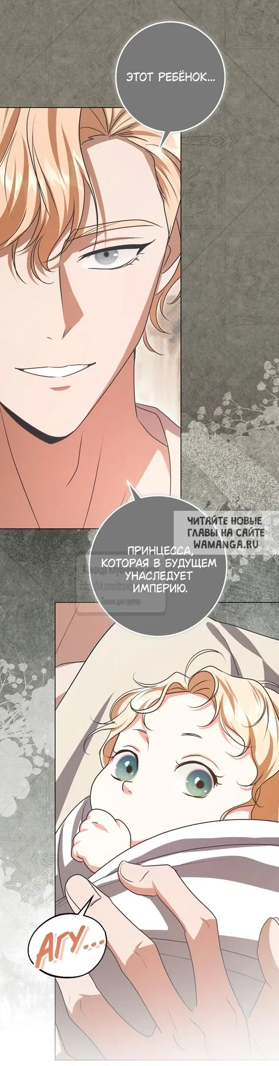 Page 34.000