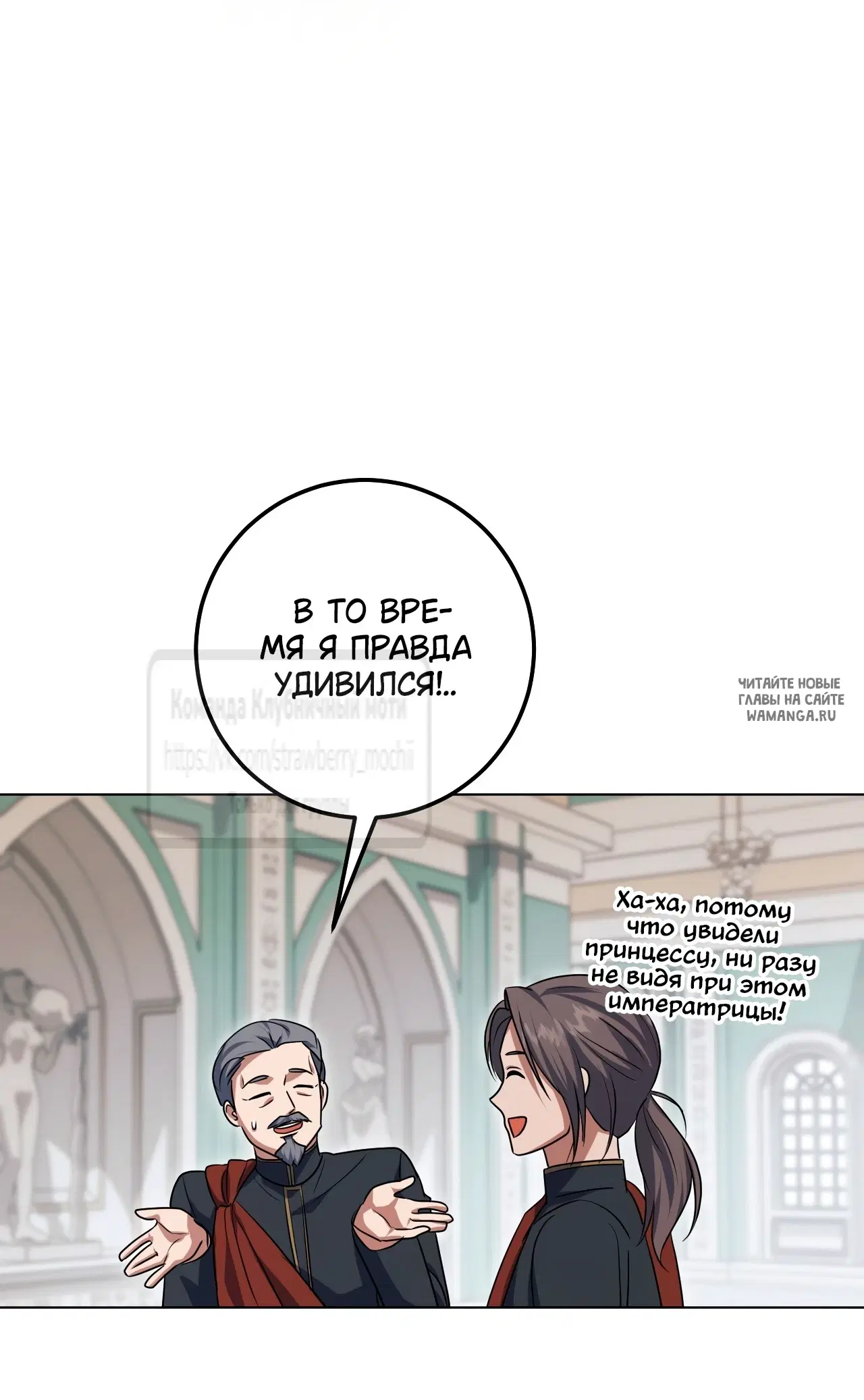 Page 35.000
