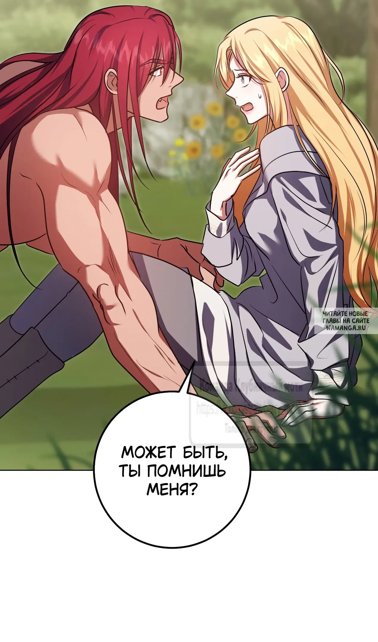 Page 35.000