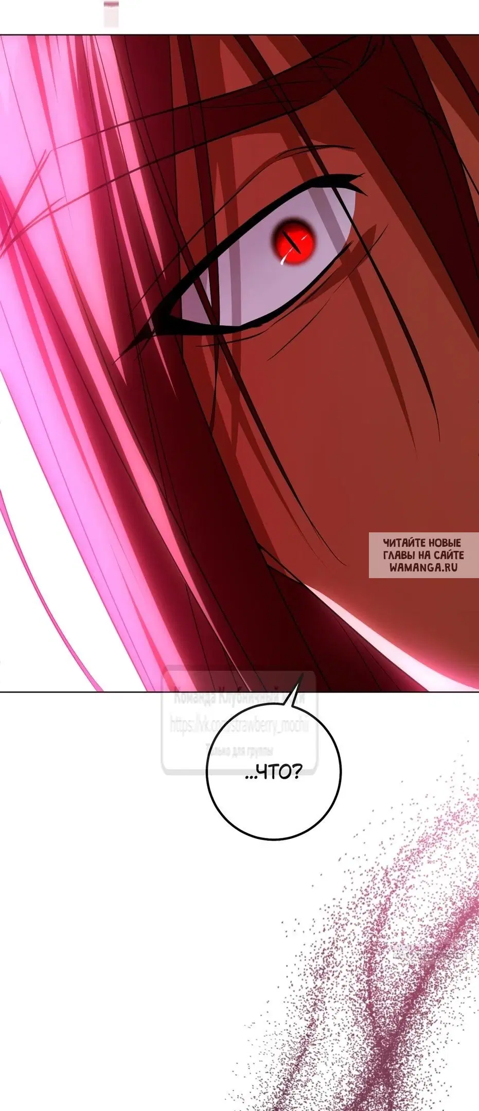 Page 36.000