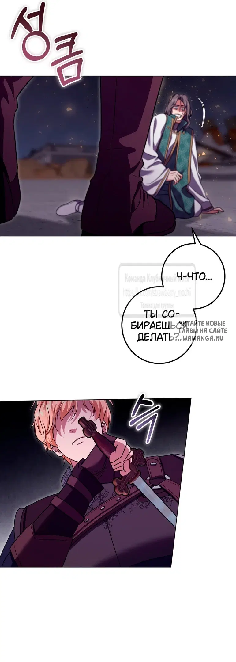 Page 36.000