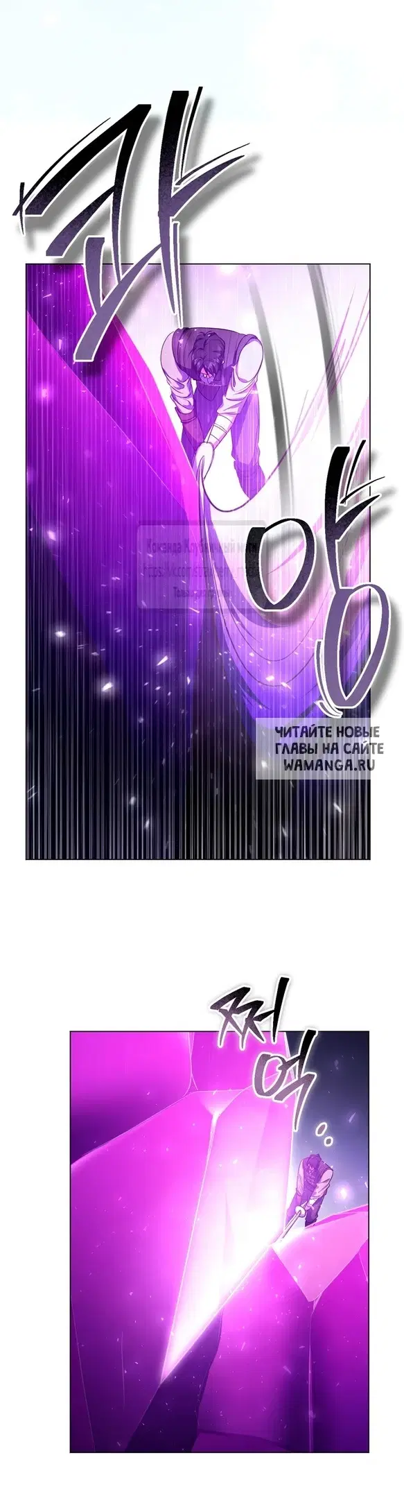 Page 36.000