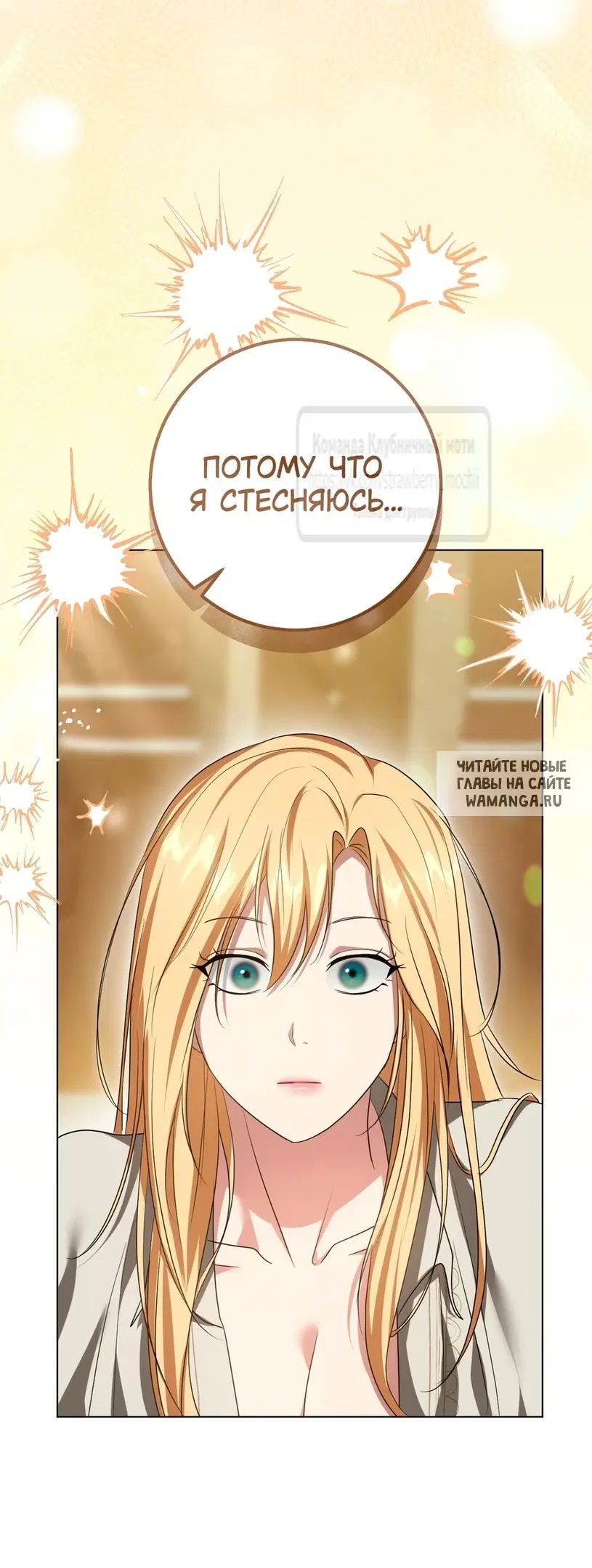 Page 36.000