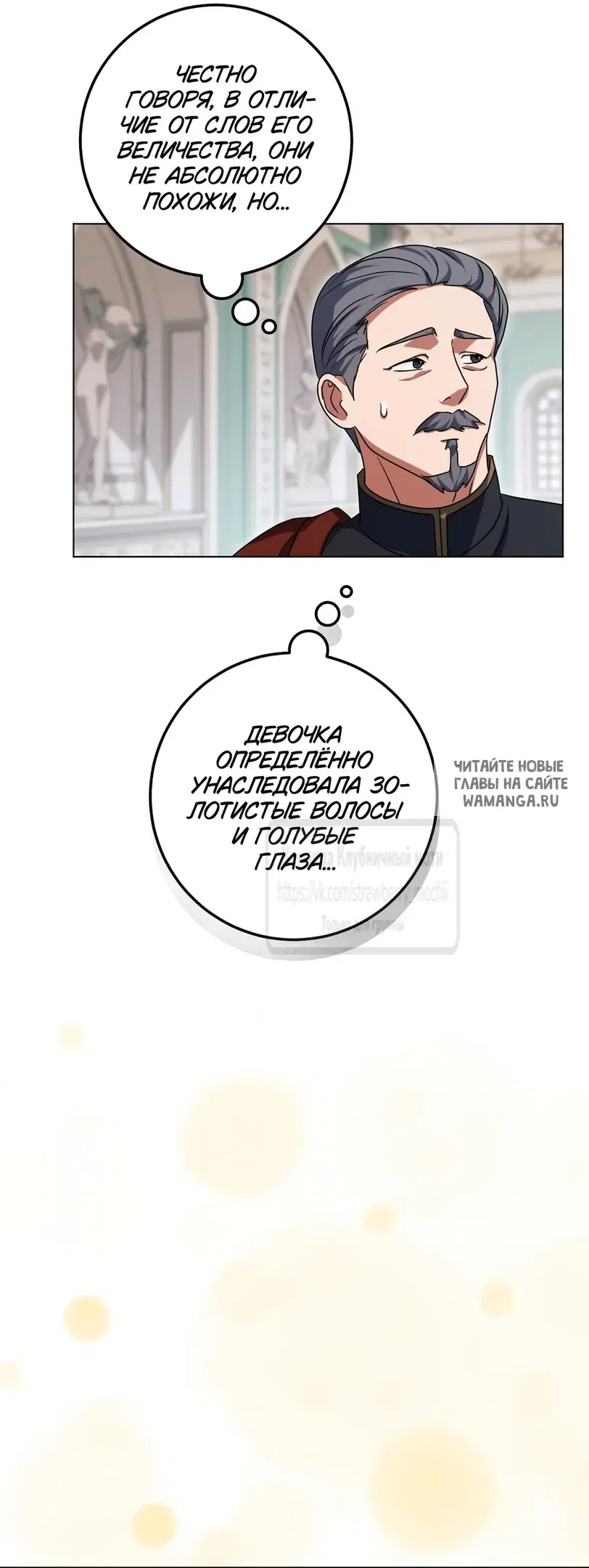 Page 36.000