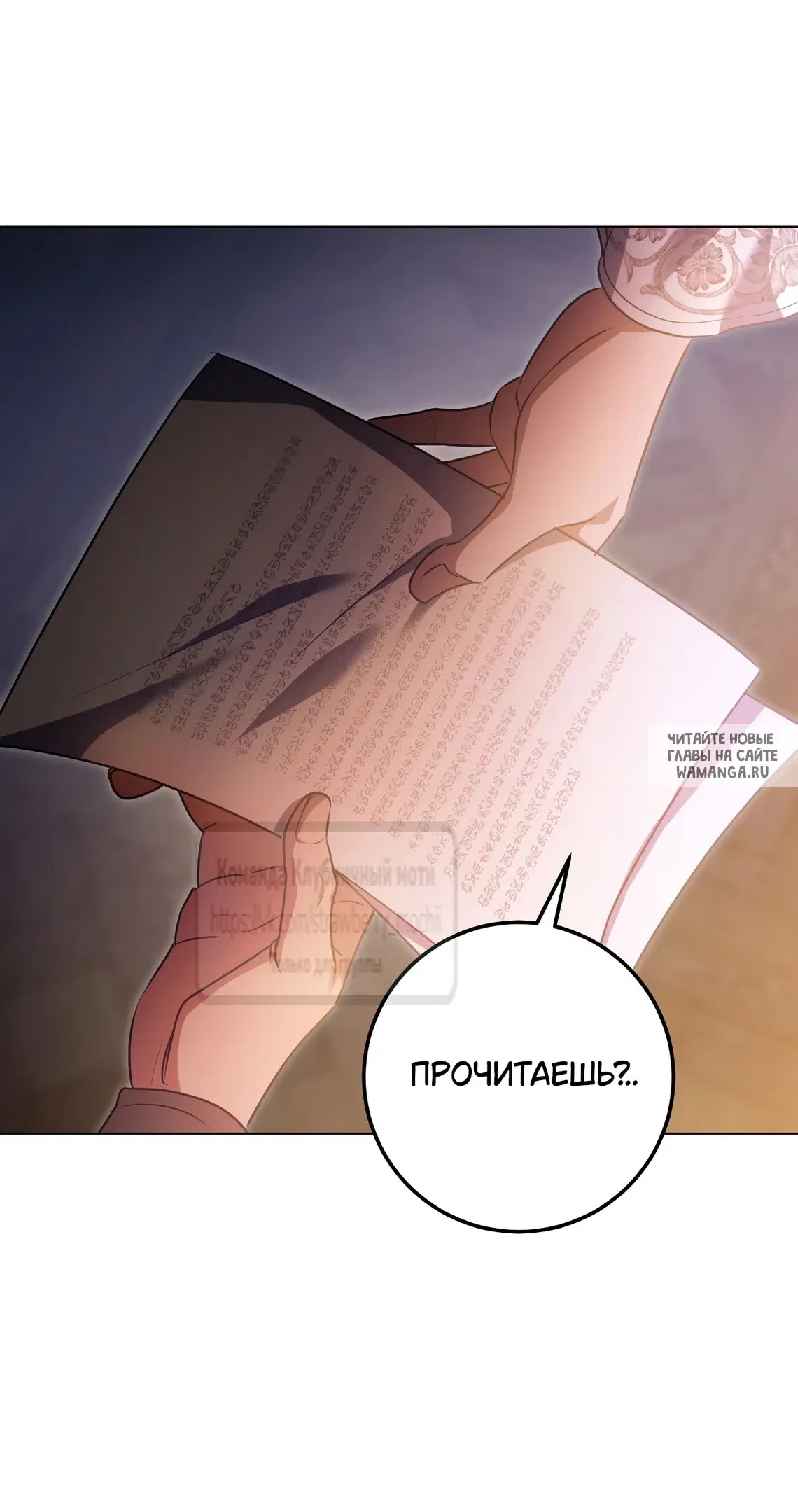 Page 36.000