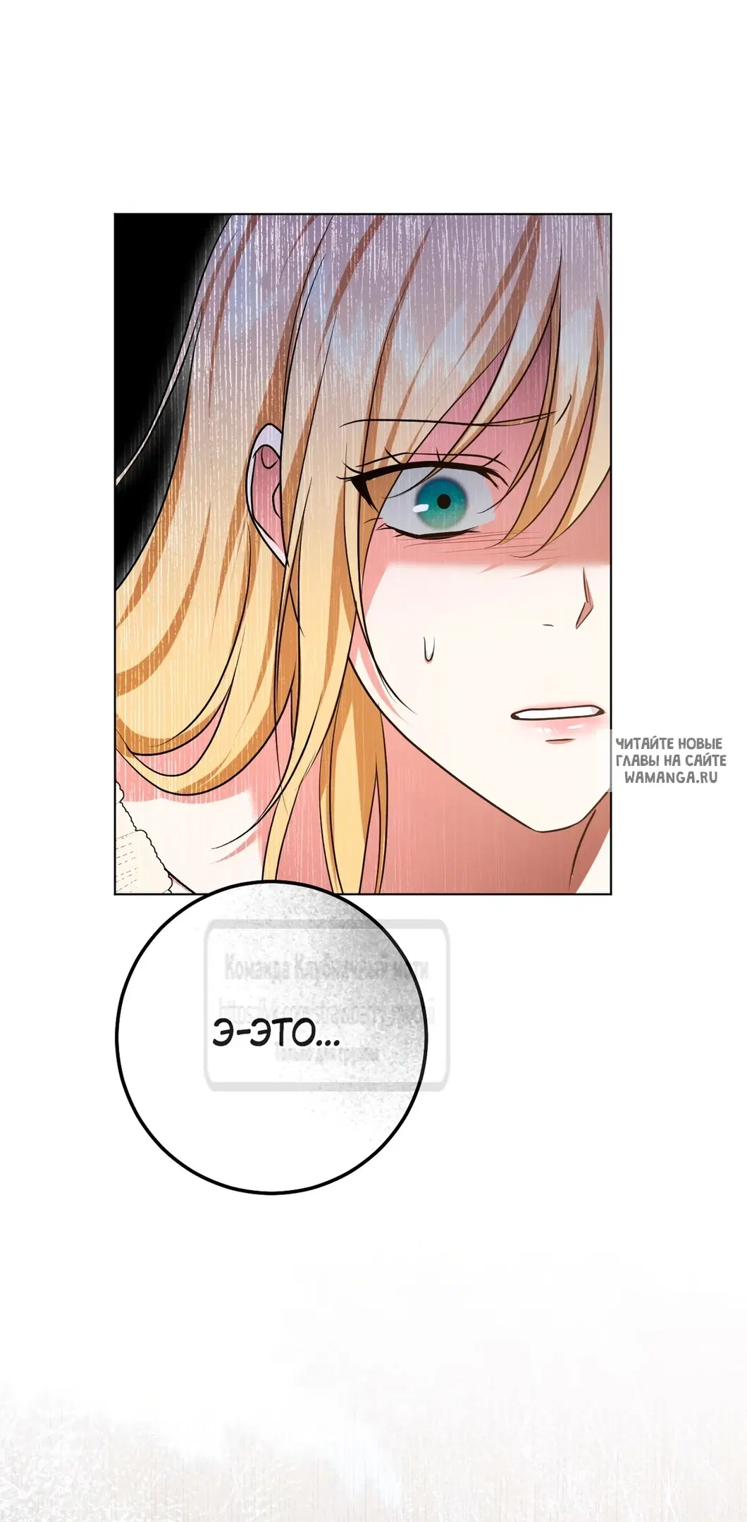 Page 36.000
