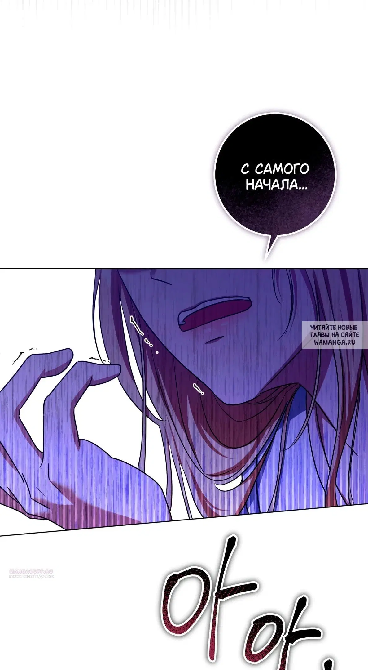 Page 37.000