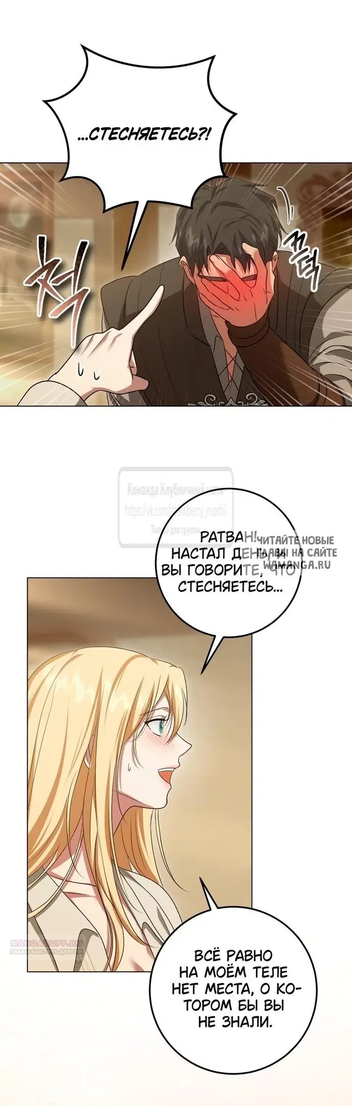 Page 37.000