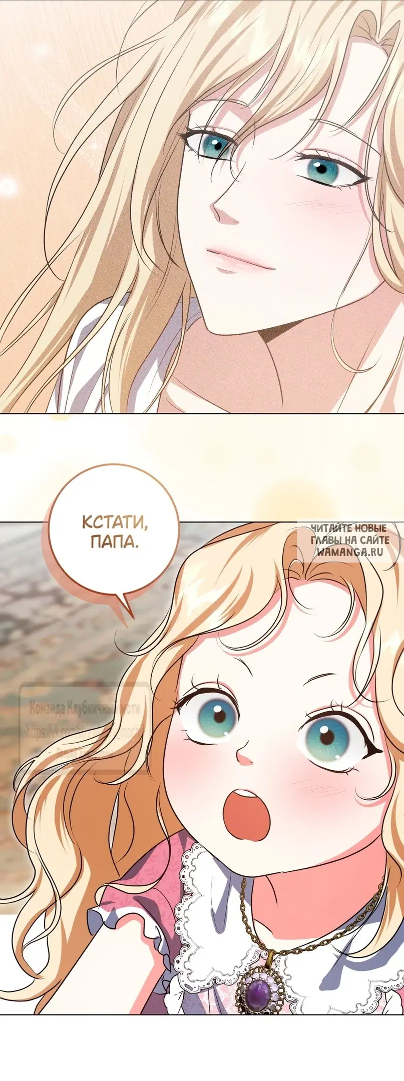 Page 37.000