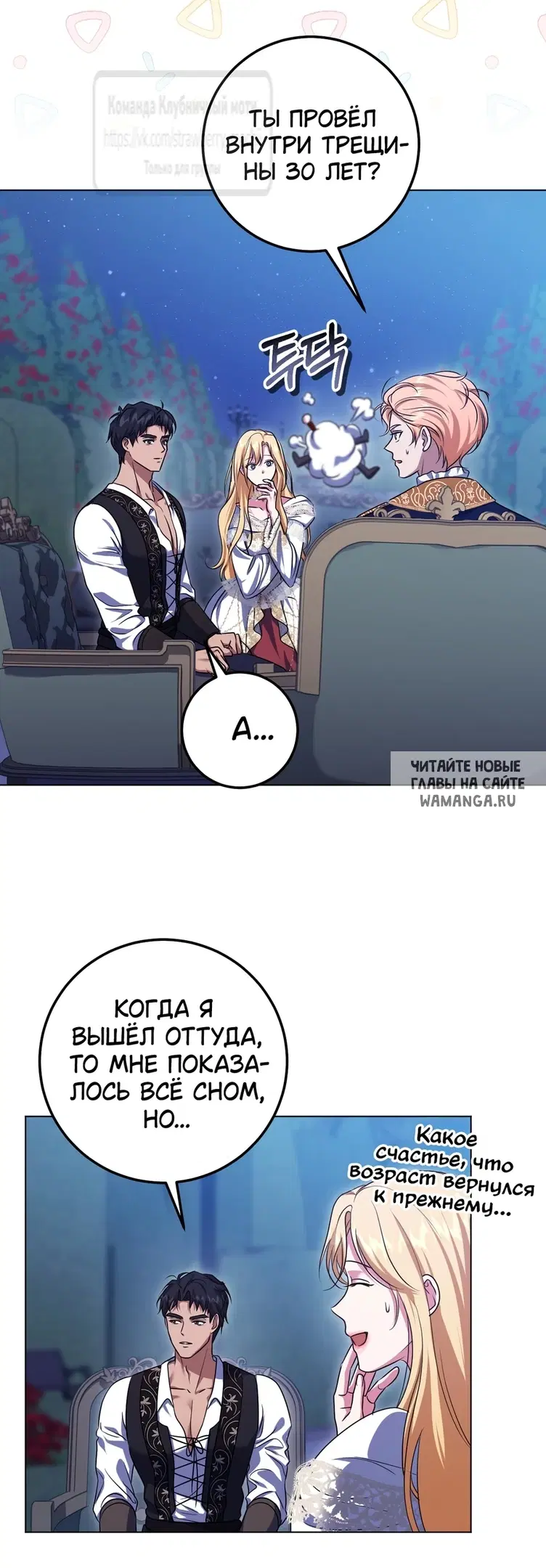 Page 37.000