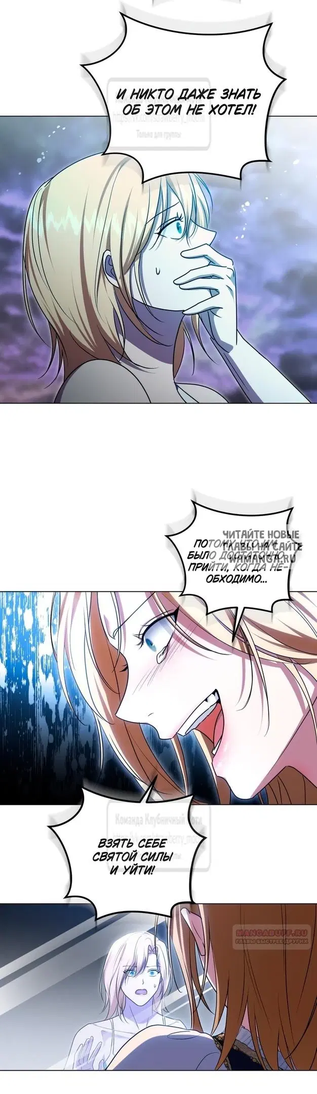 Page 38.000