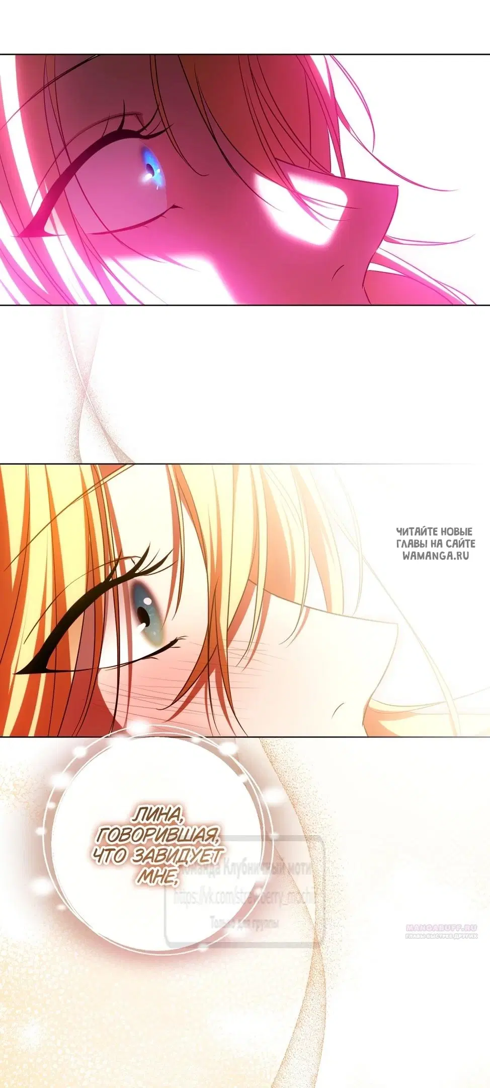 Page 38.000