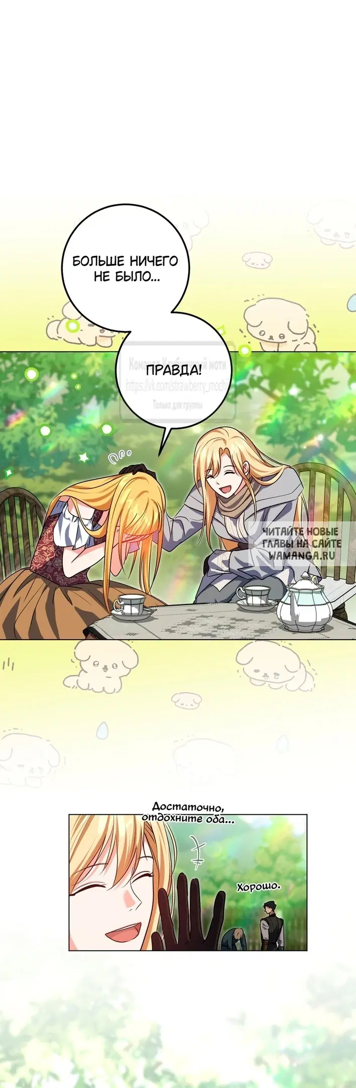 Page 38.000