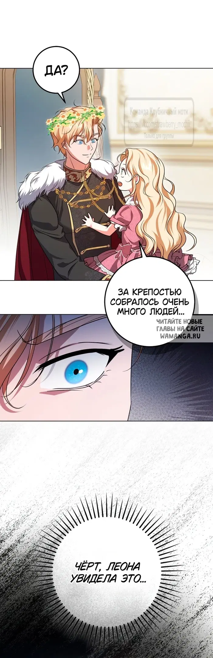 Page 38.000