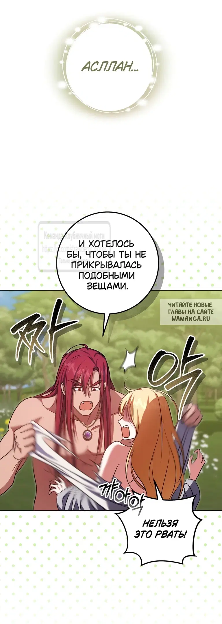 Page 38.000