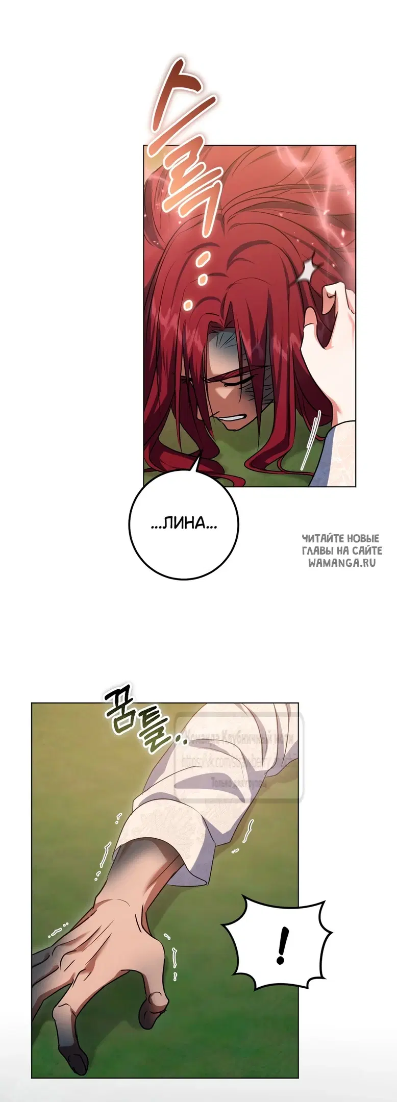 Page 38.000