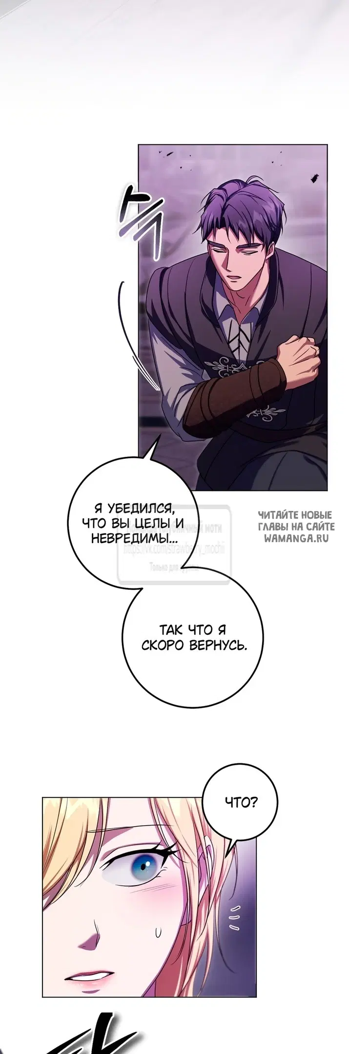 Page 39.000