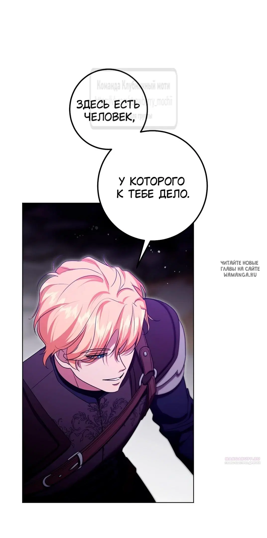 Page 39.000