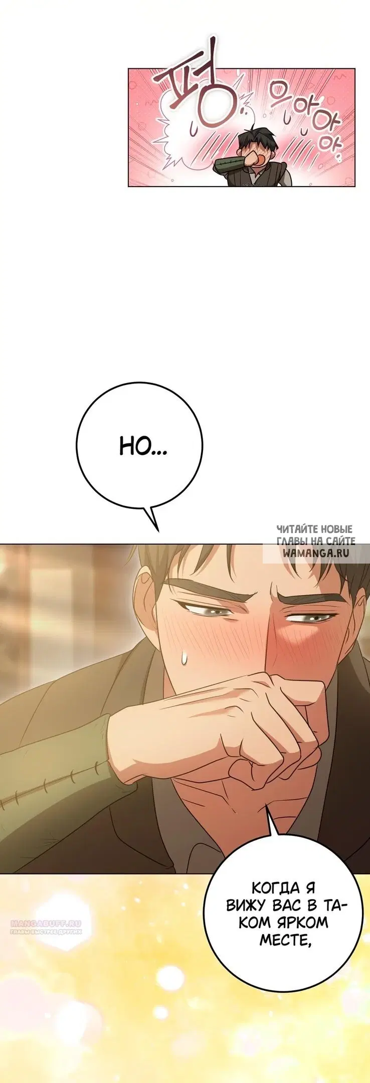 Page 39.000