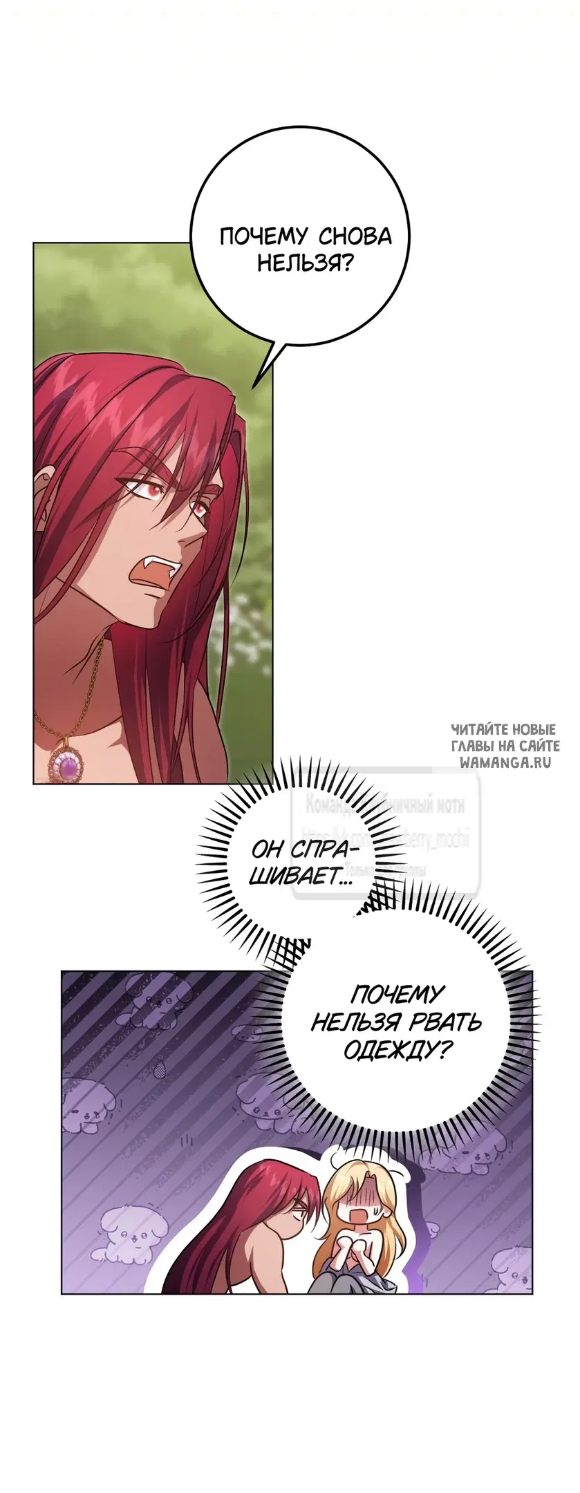 Page 39.000