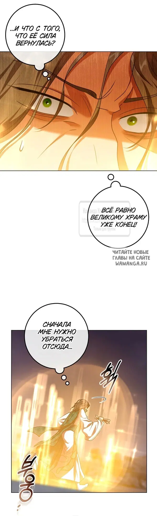 Page 30.000