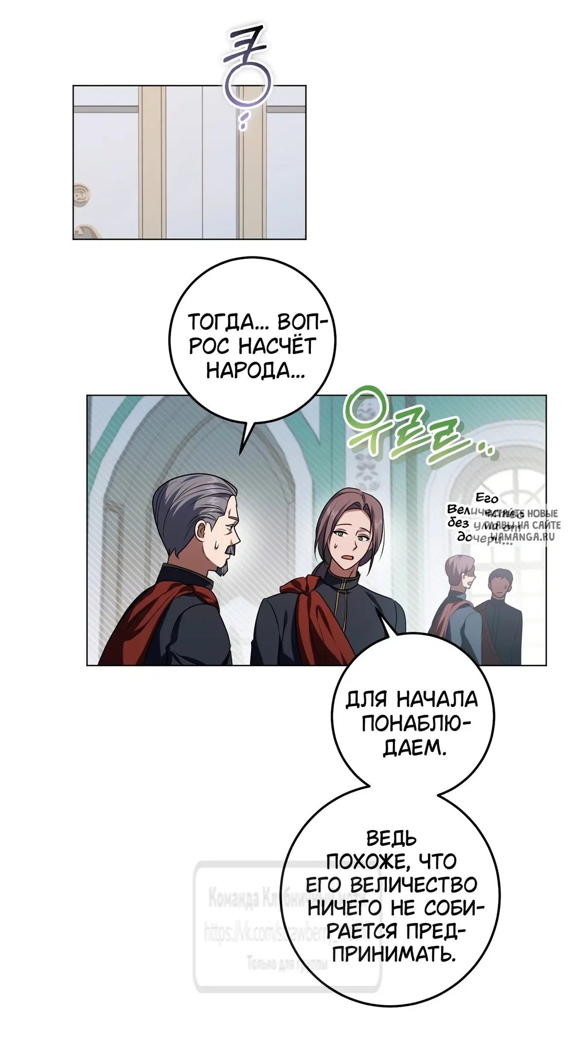Page 30.000