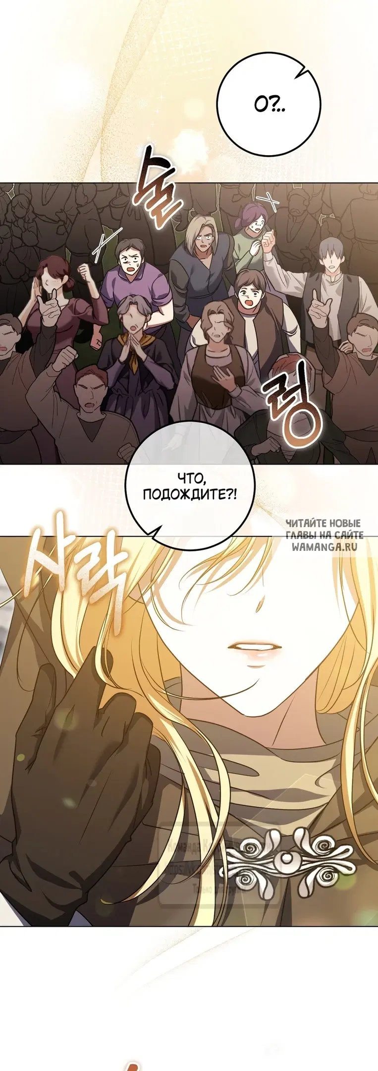Page 30.000