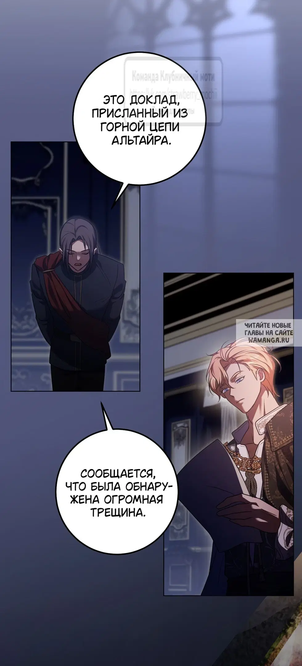 Page 30.000