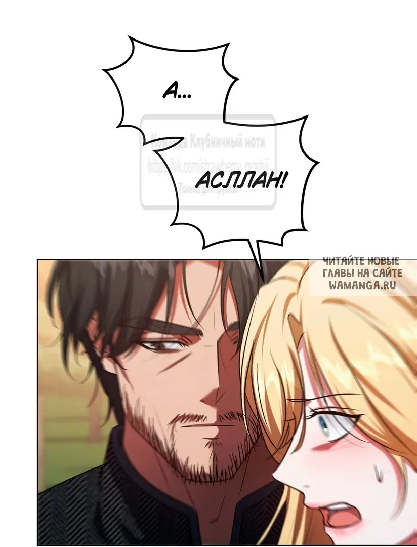 Page 30.000