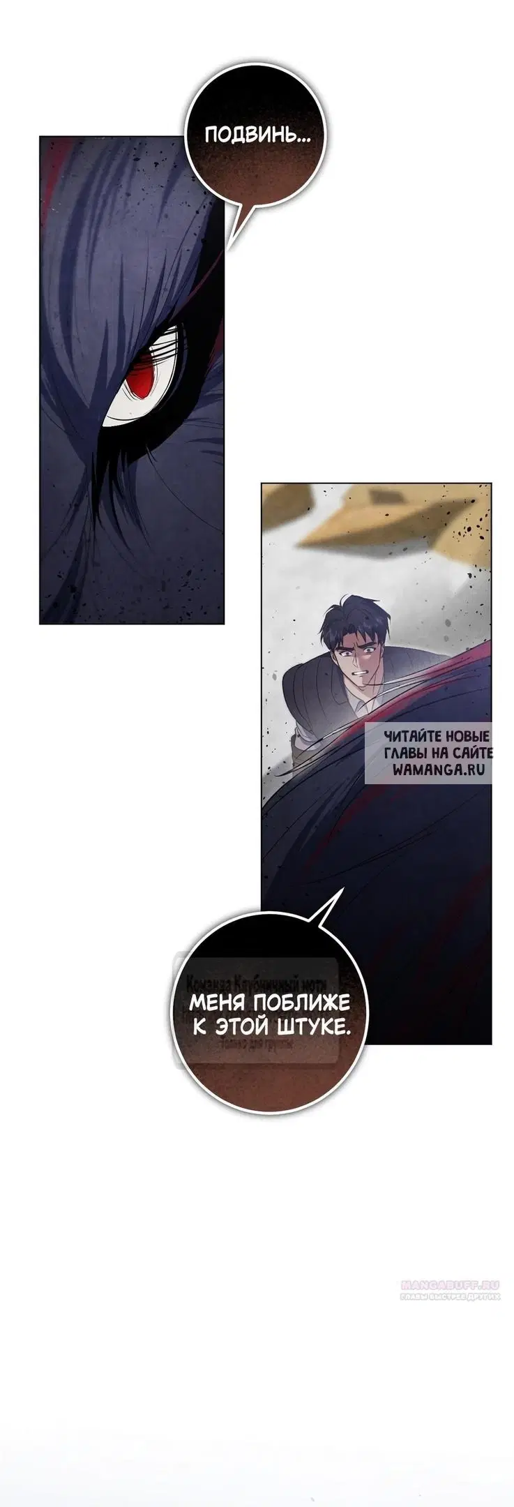 Page 31.000