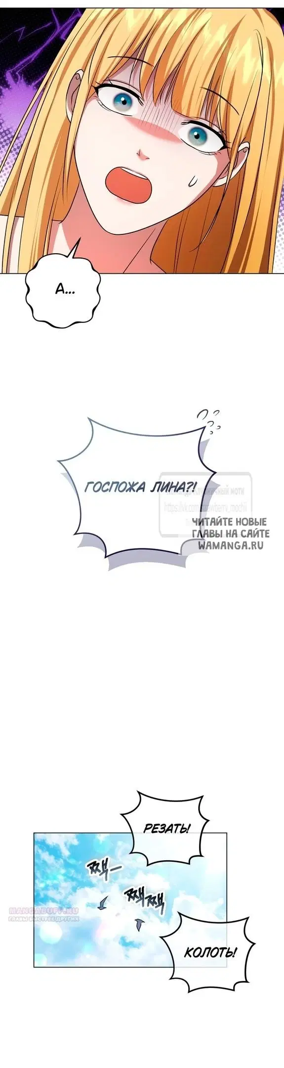 Page 31.000