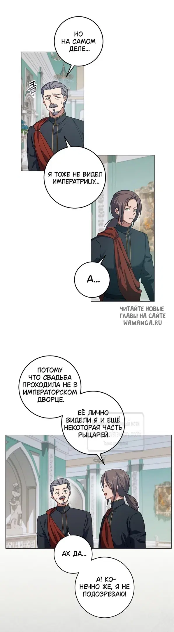 Page 31.000