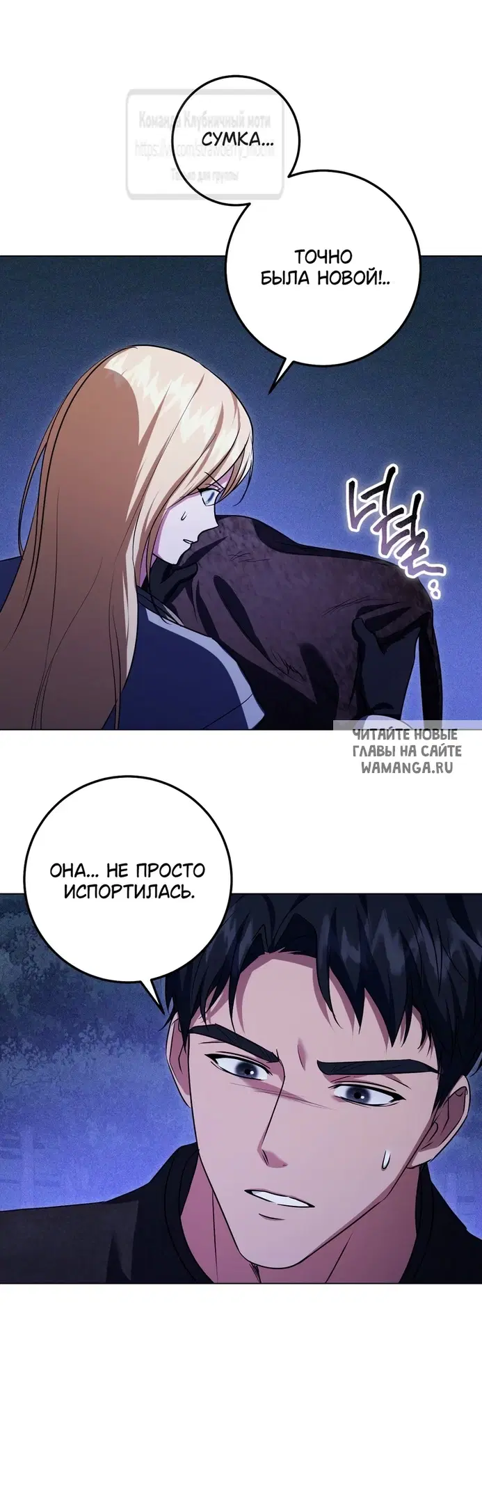 Page 31.000
