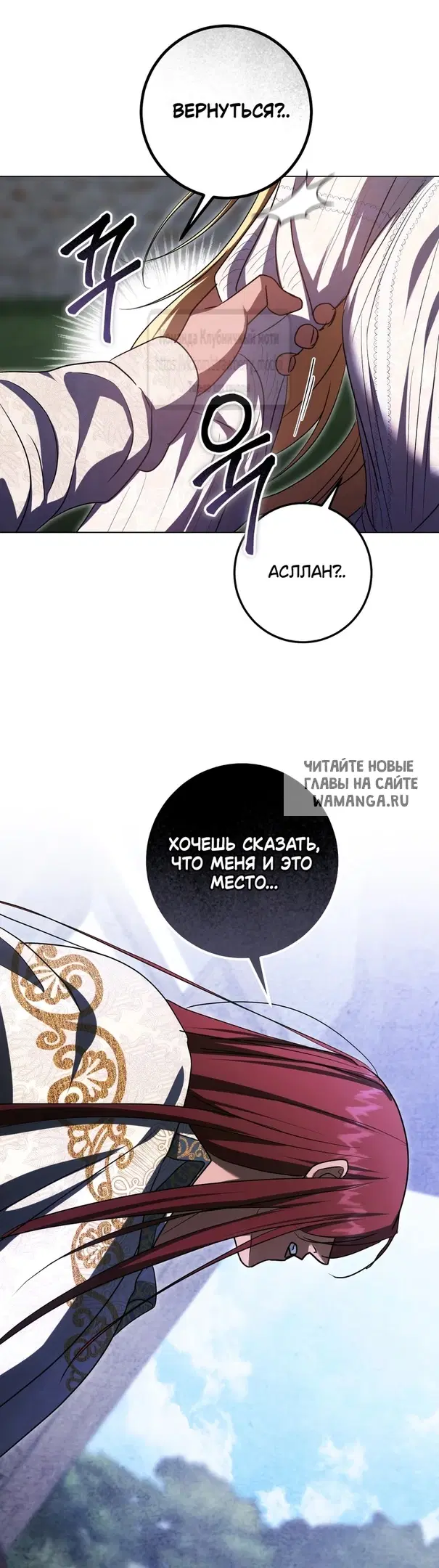 Page 31.000