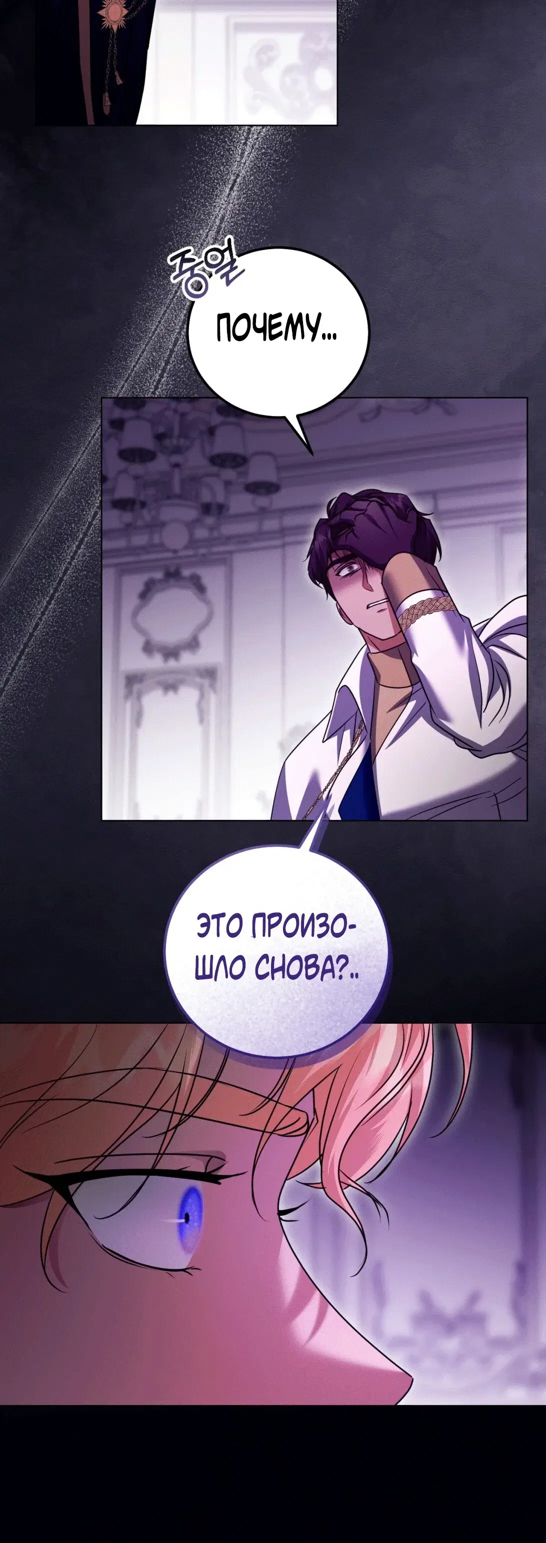 Page 3.001