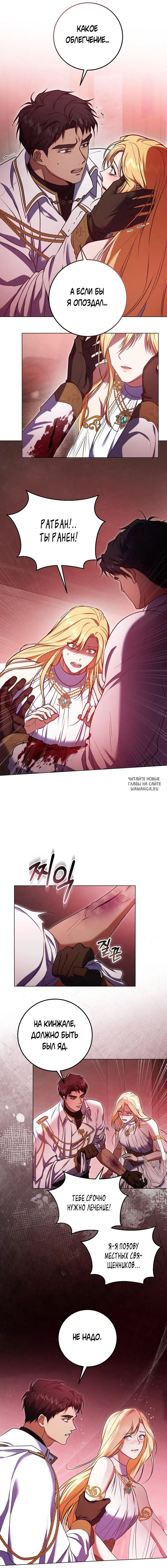 Page 3.000