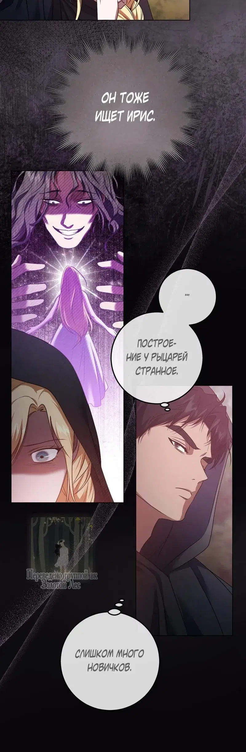Page 3.001