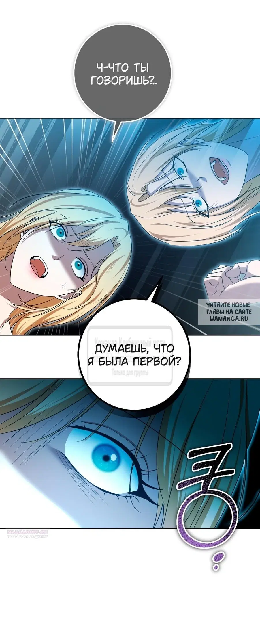 Page 32.000