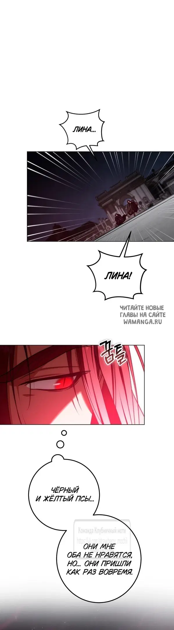 Page 32.000