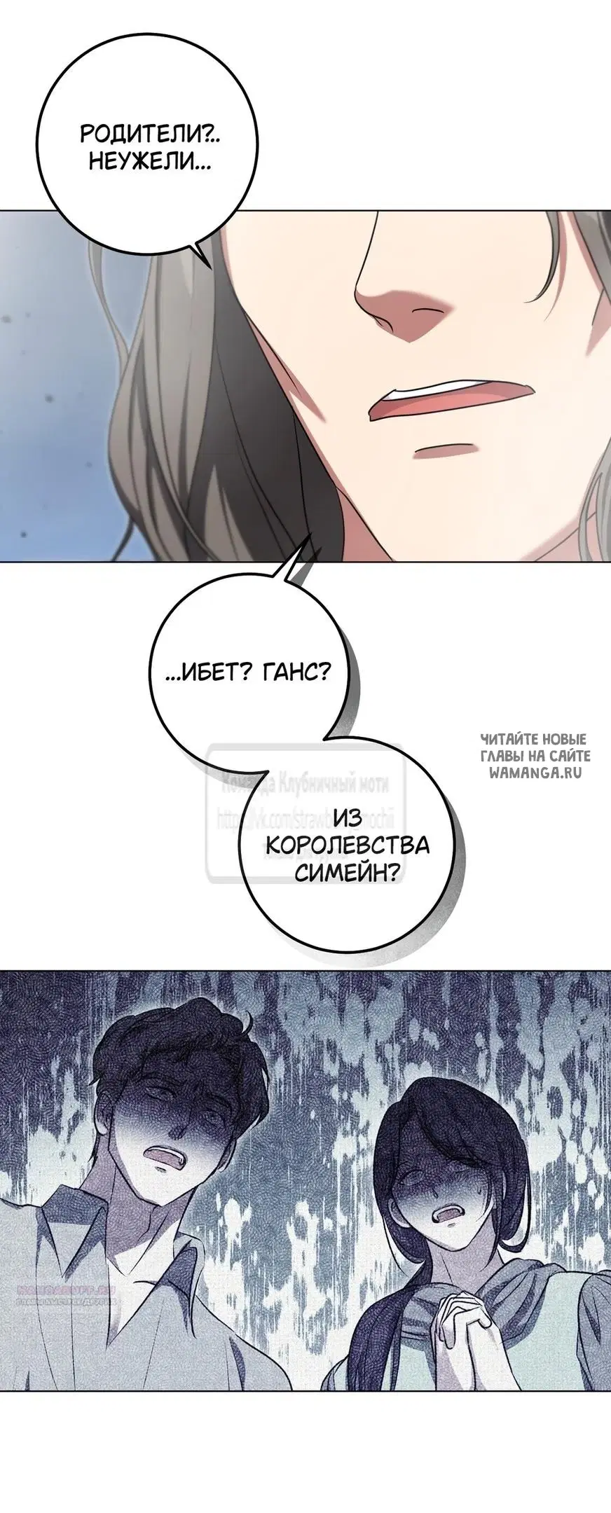 Page 32.000