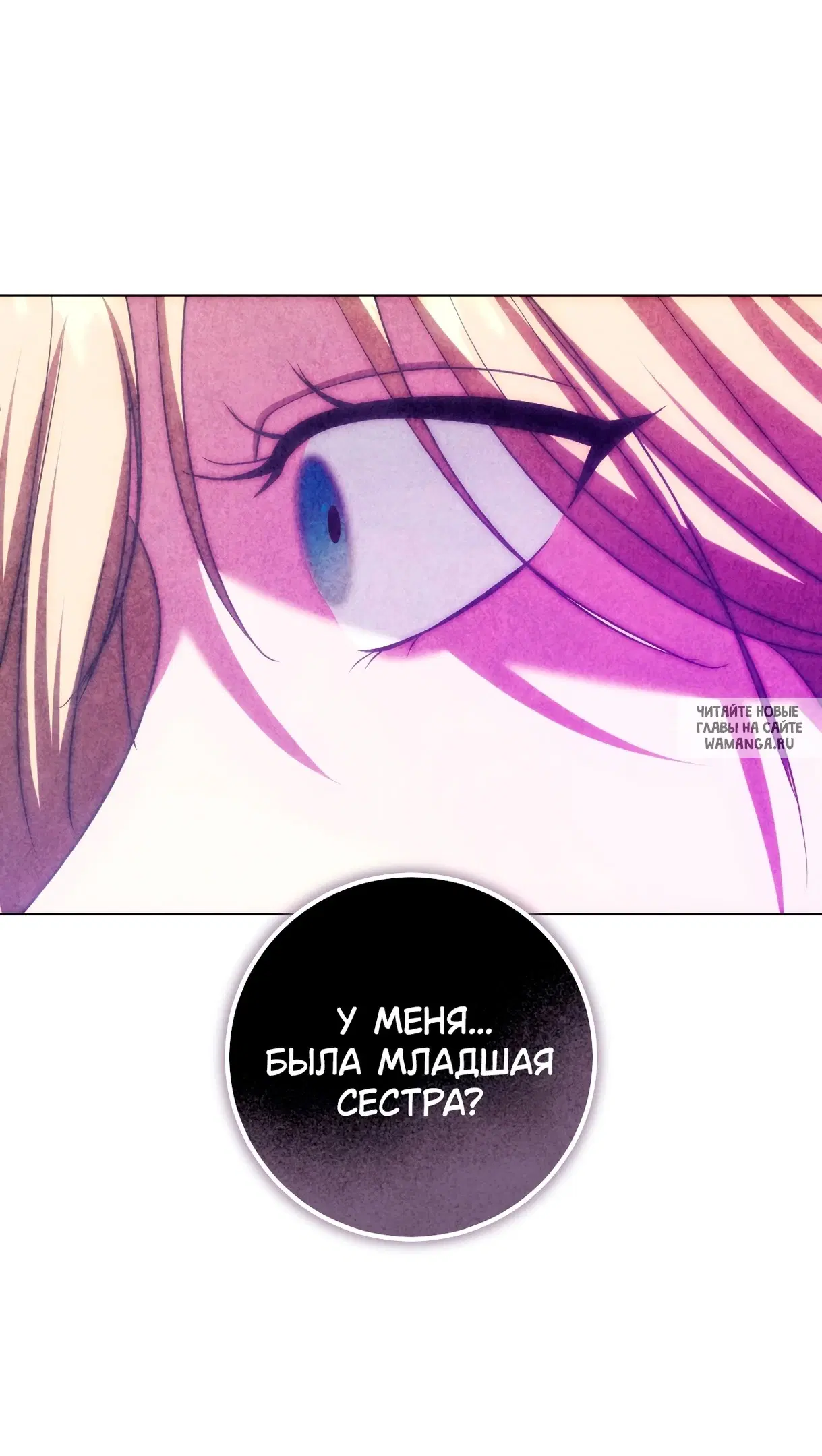 Page 32.000